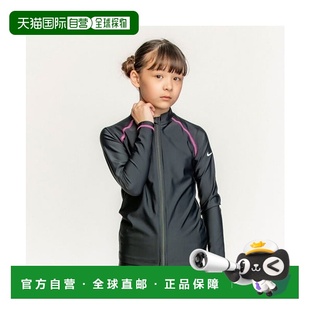 83636393 日本直邮Nike 防晒上衣 GIRLS长袖 SS24