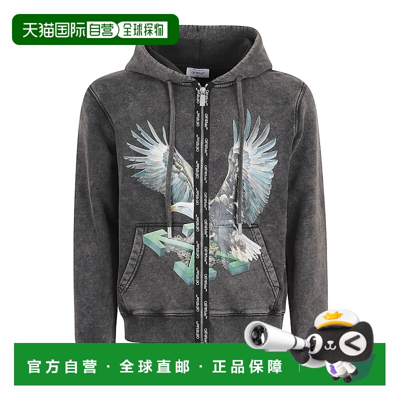 1h可退 香港直邮OFF-WHITE 男士卫衣 OMBE024F25FLE0051384 AW202