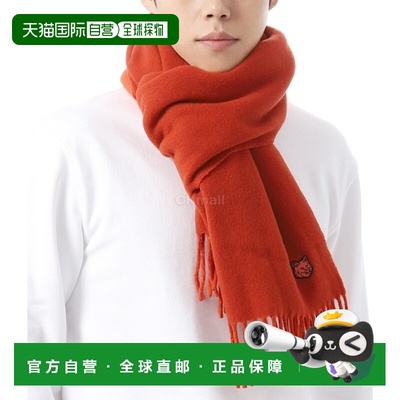 韩国直邮MAISON KITSUNE 狐狸头贴片围巾 (LM06201WA0018-M669)