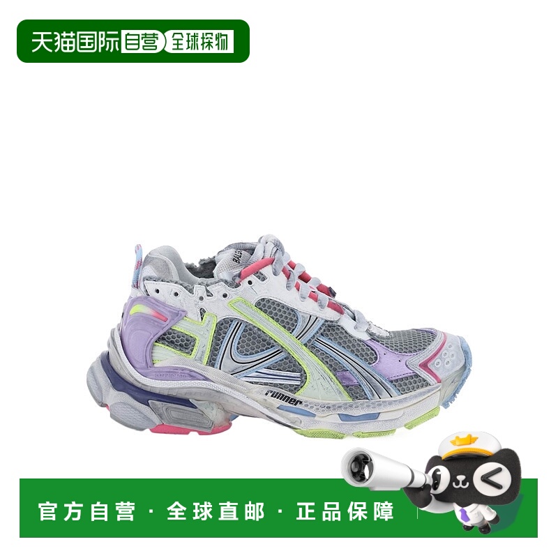 香港直邮圆头低帮休闲鞋 Women crov巴黎世家