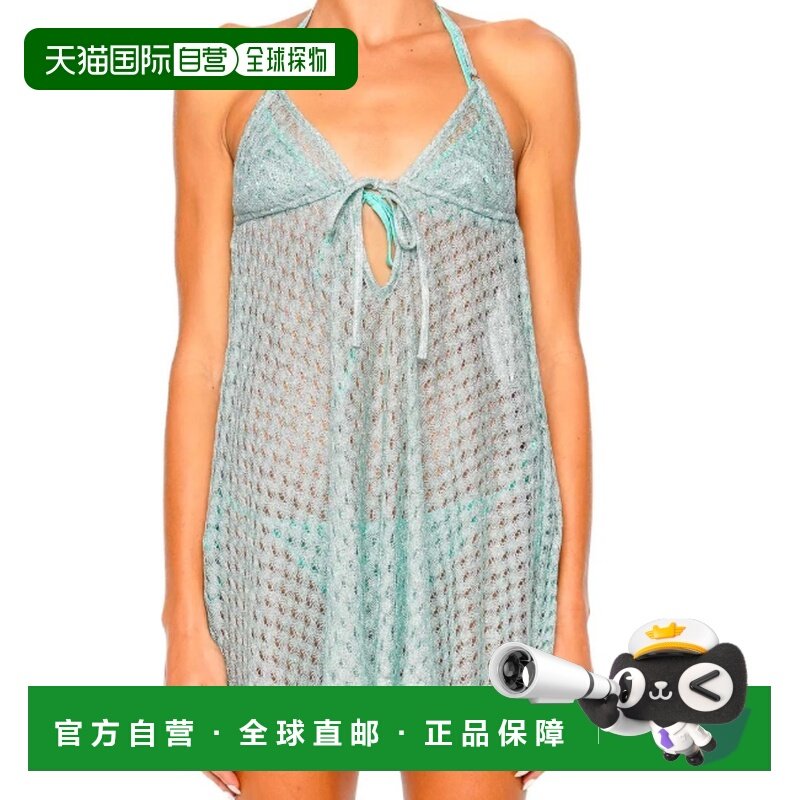 1h可退 香港直邮Missoni 沙滩罩衫连衣裙 MS26SQ0KBR014D,女装/女士精品,连衣裙,淘宝优惠券,粉丝福利购,淘宝优惠卷