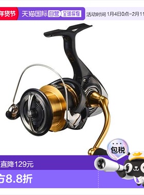日本直邮Daiwa达亿瓦 2023款 Regalis 纺车轮渔轮新款