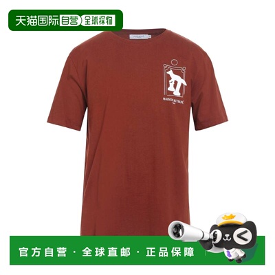 1h可退 香港直邮潮奢 MAISON KITSUNE 男士 T恤 brown棕色 舒适时