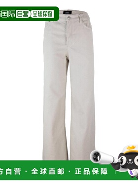 香港直邮A.P.C. 女士休闲裤 COHHOF09181AAE AW2025 浅棕色 Velve