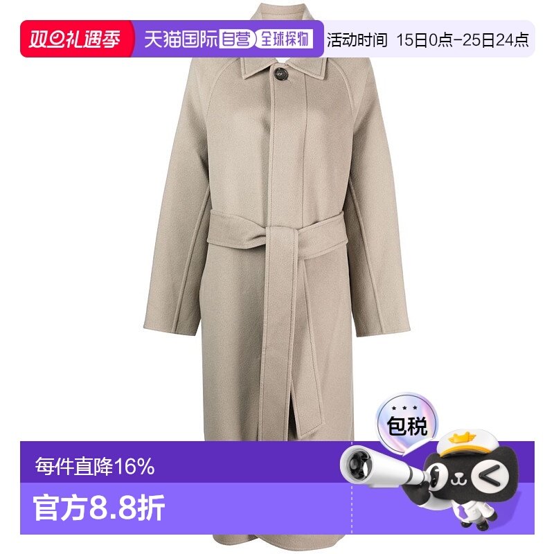1h可退 香港直邮Ami Paris 女士 长袖大衣 FCO308WV0022 beige米