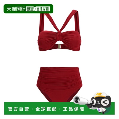 1h可退 香港直邮ZIMMERMANN 女士 Daylight 打结泳衣 5908WRS26