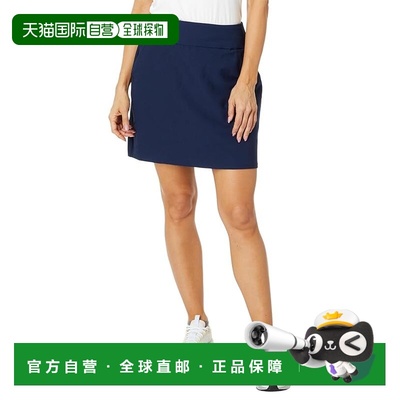 1h可退 香港直邮adidas 阿迪达斯 女士 Ultimate365 硬质18英寸裤