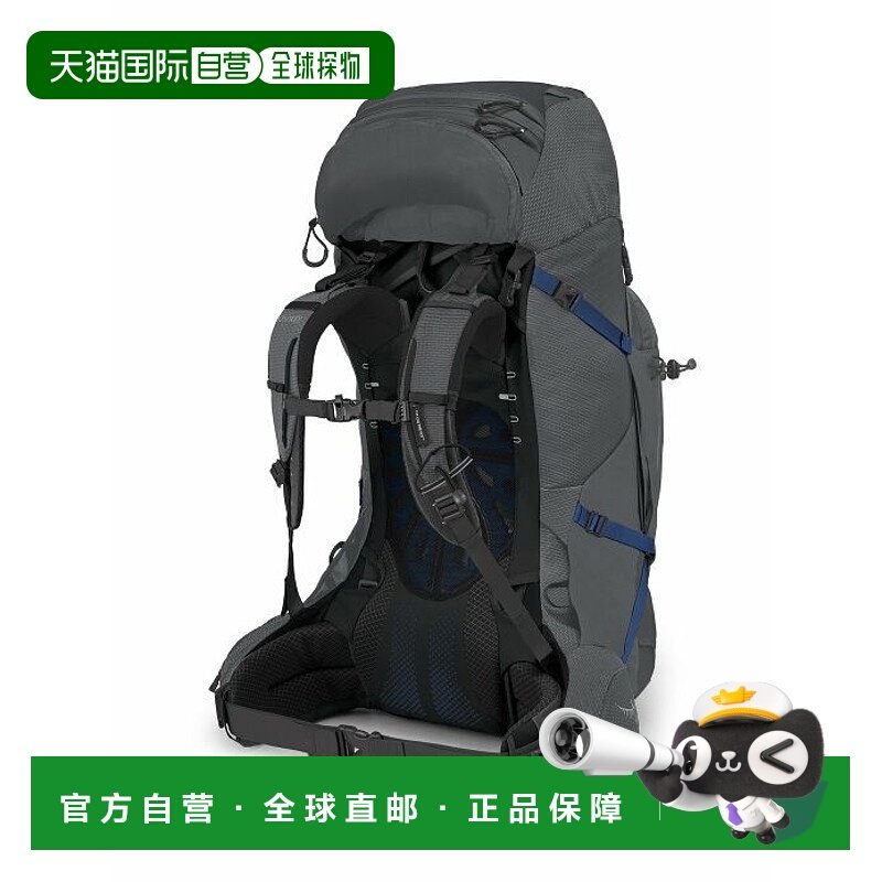 欧洲直邮Osprey（2025 年新品）Aether™ Plus 70双肩包背包