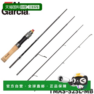 日本直邮Abu Garcia Trout Rod Troutin Marquis Asley TMAS-525L