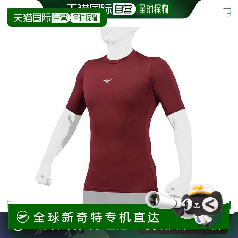 日本直邮MIZUNO Biogear 低领短袖男女通用棒球 12JABC3163