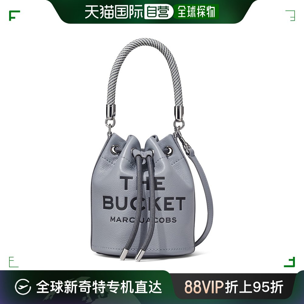 香港直邮潮奢 Marc Jacobs马克雅可布女士 The Bucket皮革手提