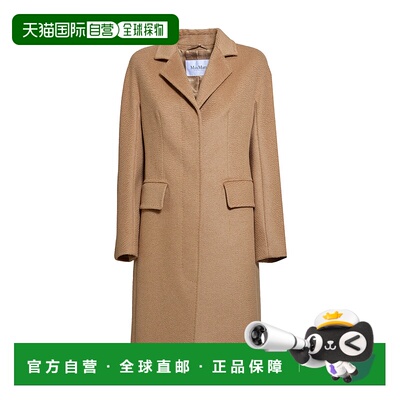 香港直邮MAX MARA 女士外套 1016133306044 CO 棕色 长袖翻领大衣