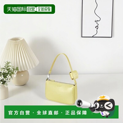 韩国直邮FIND KAPOOR新品耳机装饰女包单肩褶纹柠檬黄腋下包 1010