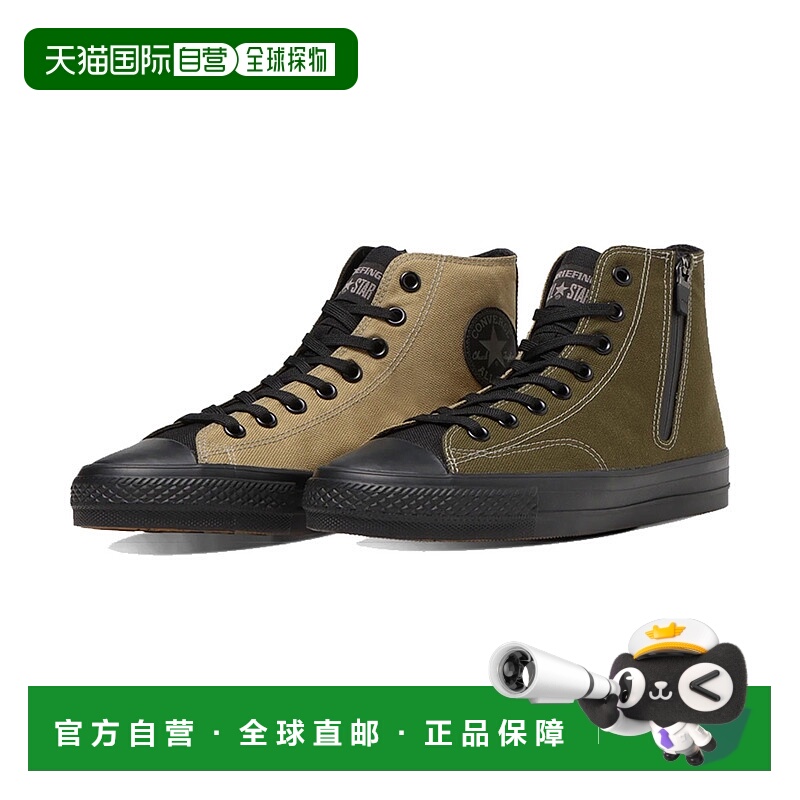 日本直邮Converse Golf 高尔夫球鞋 ALL STAR GF BRIEFING Z HI 3