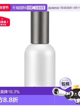 韩国直邮JUNG SAEM MOOL郑瑄茉精华面霜珍珠发酵焕颜亮肤保湿正品