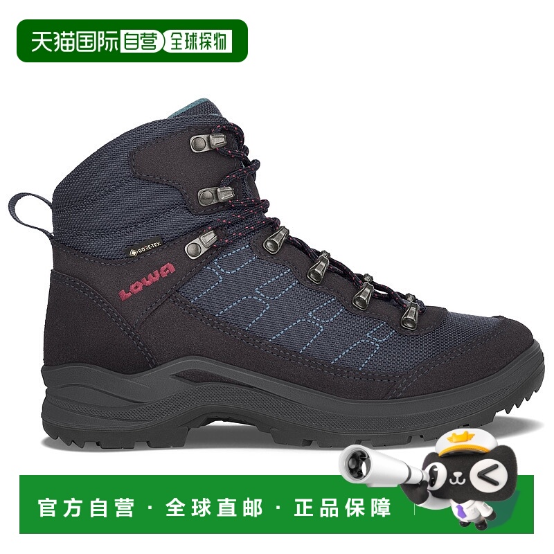 1h可退 欧洲直邮lowa 女士 登山鞋户外徒步鞋