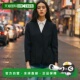 日本直邮SHIPS 女士梳毛无领半正式 西装 1h可退 外套 317050195