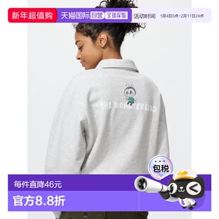 日潮跑腿UNIQLO优衣库 POP MART 半拉链卫衣 488024