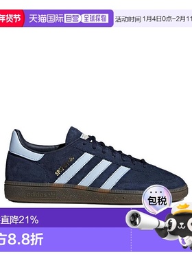 香港直邮Adidas Originals 低帮运动鞋 BD7633