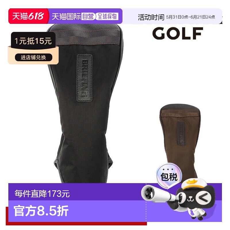 日本直邮BRIEFING 高尔夫球杆套 一号木杆 简讯 Gear Driver Cove