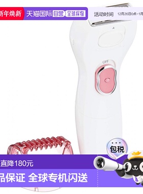 日本直邮松下PanasonicES WL50 P女士剃须刀脱毛刀脱毛仪电动白色