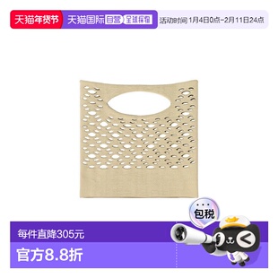 日本直邮Issey Miyake MOKKO BASKET GG51AG451 篮子包三宅一生