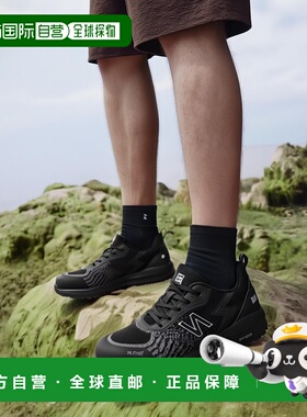 1h可退 【美国直邮】New Balance 工作与安全|Speedware Comp Toe