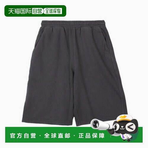 韩国直邮FILA M 轮子短裤 CQK FS2TRH2107X-DGY 颜料水洗百慕大长