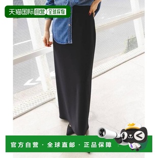 舒适针织感修身 26SS・ 半身裙8 日本直邮NOBLE 1h可退