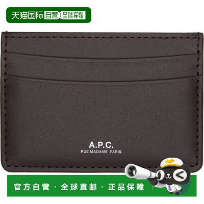 1h可退 香港直邮潮奢 A.P.C. 男士 棕色 Andre 卡包 PXAWVH63028