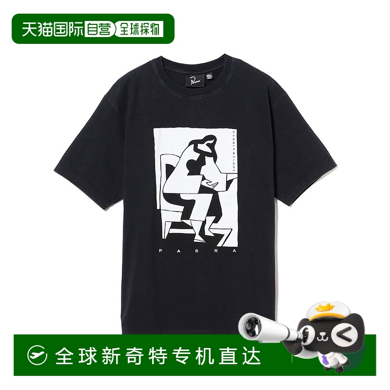 1h可退 日本直邮By Parra 男士The Confession艺术印花T恤 750810