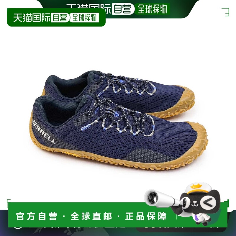 日本直邮MERRELL 男士运动鞋 Vapor GLOVE 6 赤脚户外赤脚鞋低帮