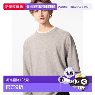 日本直邮【日本直邮】UNIQLO男女同款T恤475377-31优衣库卫衣