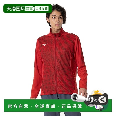 日本直邮MIZUNO-Mizuno（男士）干式航空混合夹克32MCB03166 泽西