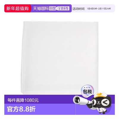 1h可退 香港直邮MaxMara 麦斯玛拉 女士 LAMPONE 薄软绸方巾 4541