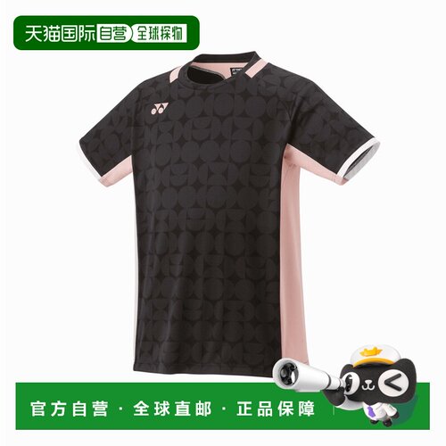 日本直邮YONEX马来西亚队大赛服 VC面料吸汗速干男款短袖 10638