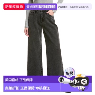 自营HUDSON Jeans Jolene Morrison Wide Leg Jean - black 美国