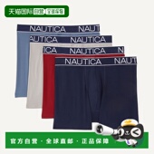 Mens Stretch 自营Nautica Boxer Briefs Pack ultramarine