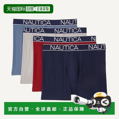 自营Nautica Mens Stretch Boxer Briefs, 4-Pack - ultramarine