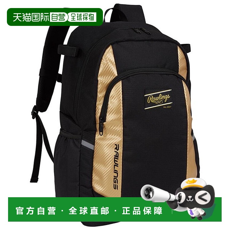 日本直邮Rawlings 青少年背包 33L EBP15F01-B-GO