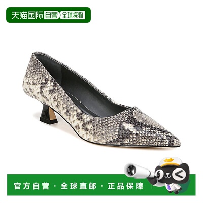 自营Franco Sarto A-Diva Leather Pump - multi 美国奥莱直发