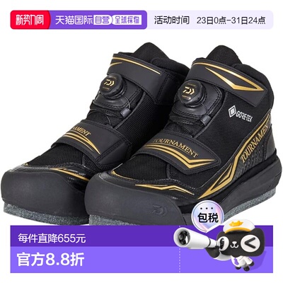 【日本直邮】达亿瓦 Gore-Tex Iso 鞋 TM-2501G 黑/红 26.5cm户外