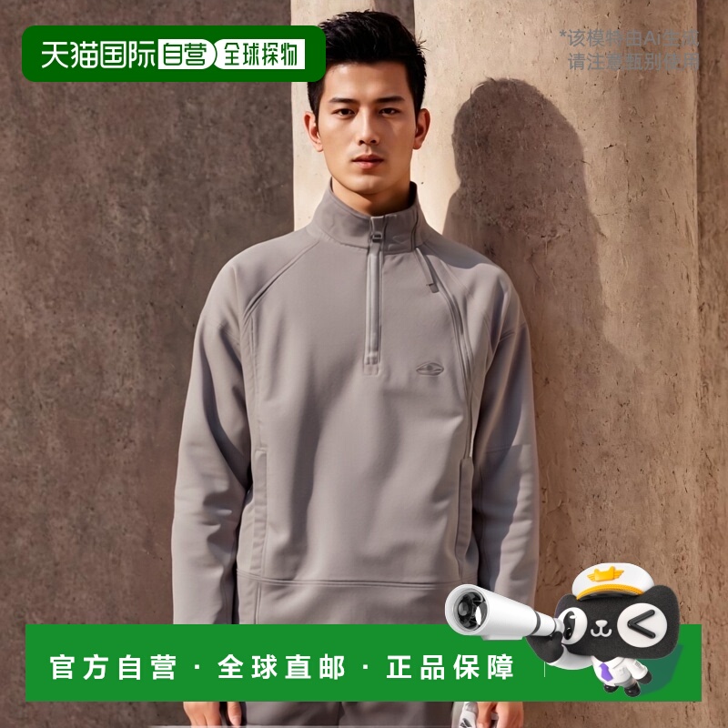 韩国直邮GLACK 公用运动茄克/外套GJ029GR舒适百搭 运动休闲正品