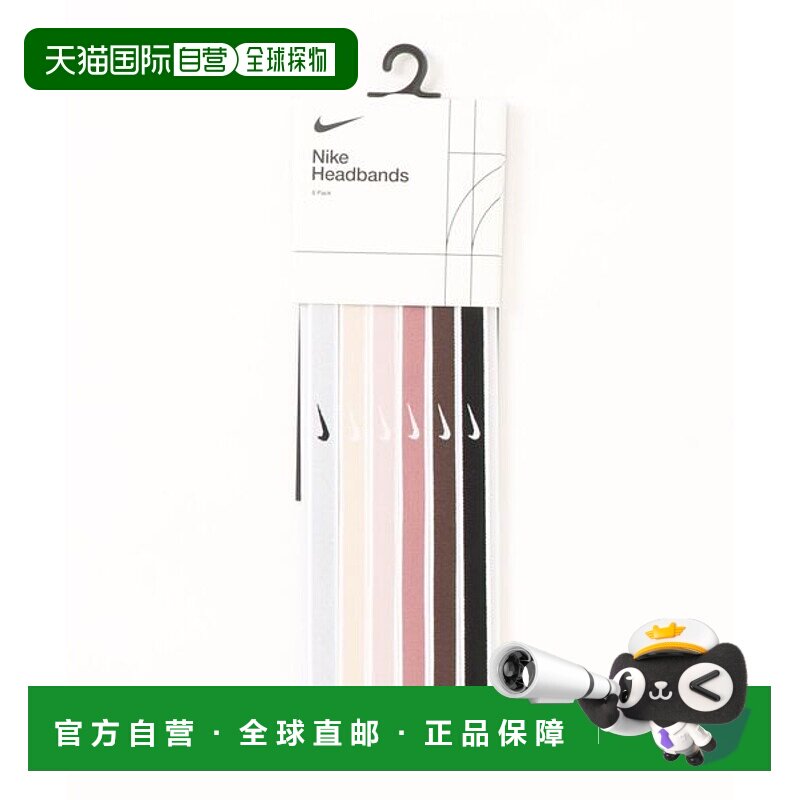 日本直邮Nike 芯片SWS头带6条装PK2.0 [82566294] 头带