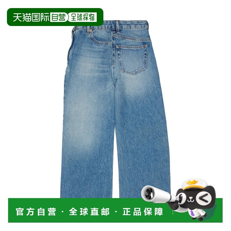 香港直邮MAISON MARGIELA 男童牛仔裤 M60969MM06VM601 AW2025,童装/婴儿装/亲子装,儿童牛仔裤,淘宝优惠券,粉丝福利购,淘宝优惠卷