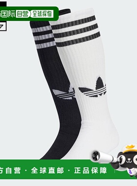 日本直邮 adidas 原创款男女通用运动短袜2双装 JC8878 白色袜子
