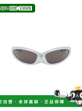 香港直邮BALENCIAGA 男士太阳镜 718476T00071402 SS2024 白色