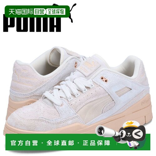 日本直邮PUMA彪马 Slipstream Extreme Earth 柔软舒适 低帮 生活