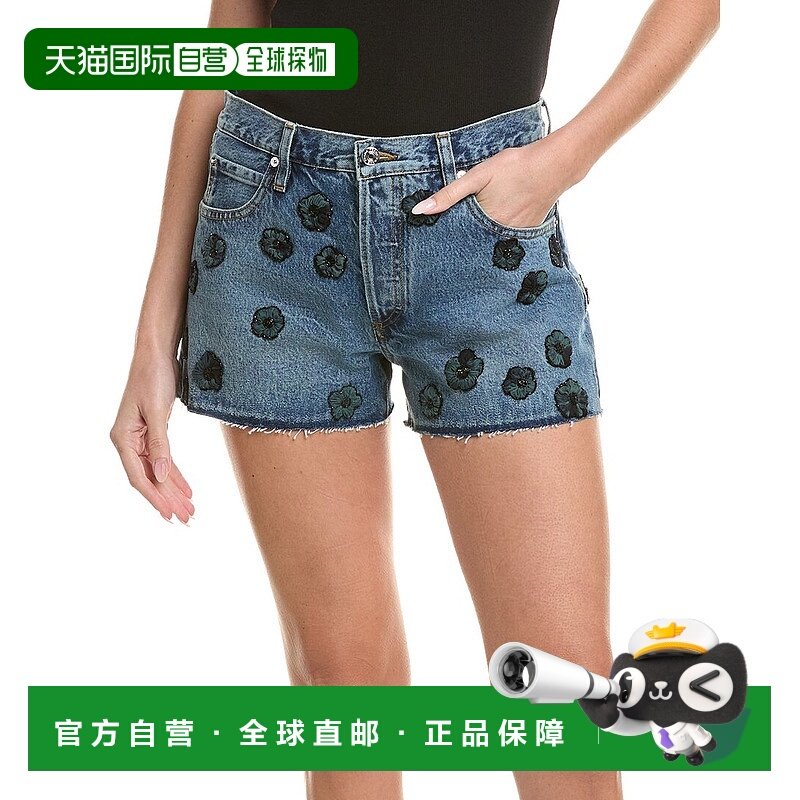 自营FRAME Denim Atelier Hang Denim Short - blue 美国奥莱直发