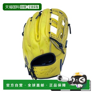 Acuna Elite 男女通用手套 BA2000 日本直邮Nike 703 Vapor